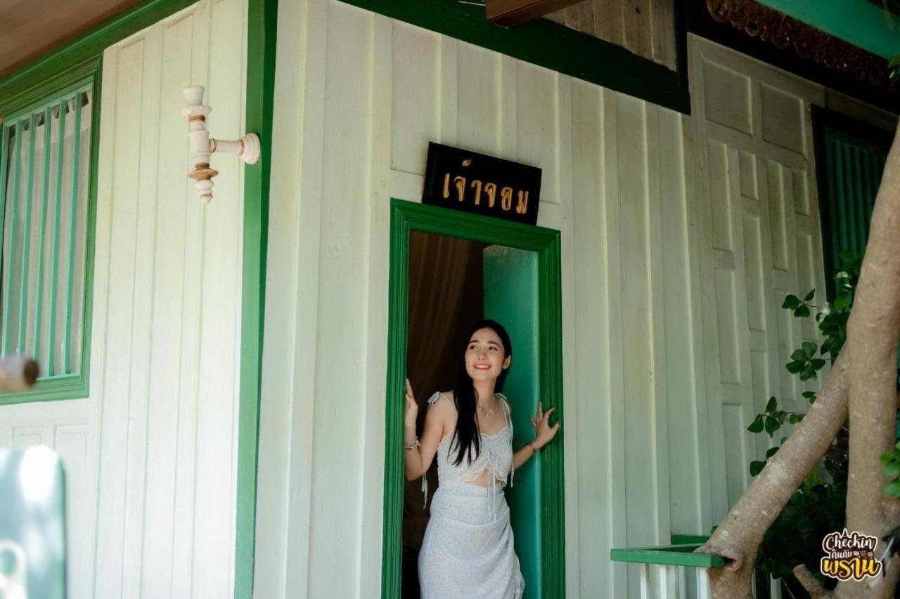 The Antique Riverside Resort Ban Pong  Esterno foto
